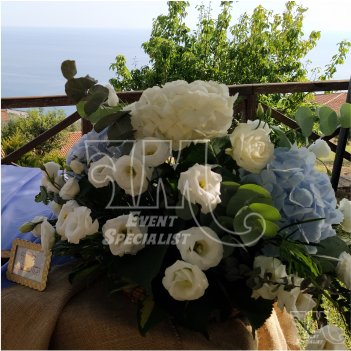 Matrimonio Antonio e Ilaria
