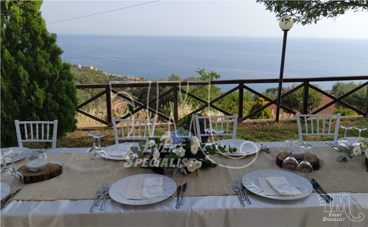 Matrimonio Antonio e Ilaria